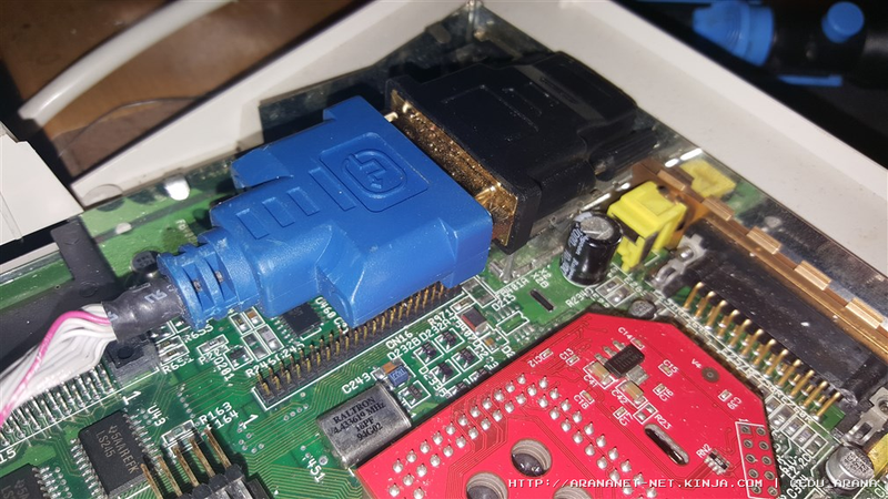 Illustration for article titled Poniendo a punto un A1200 (RAPIDROAD, USB, DVI Y BLIZZARD 1230 IV)